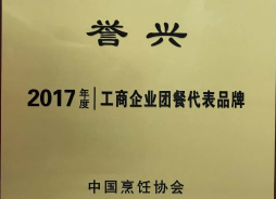 5f0ffba7741567.45576763