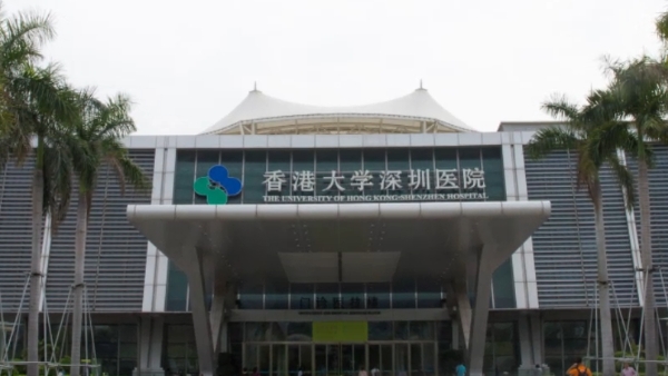 广东会vip贵宾厅(集团)官方网站