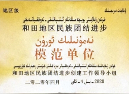 5f10ffc325a8b5.12650335