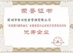 5f11001d742bf7.00583545