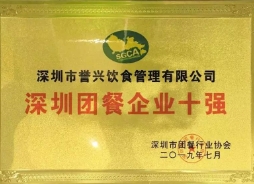 5f11002b9f6843.51360907