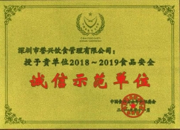 5f11005ee6fcf7.46109877