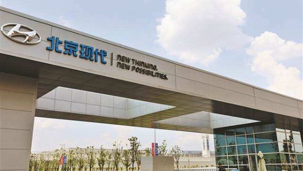 广东会vip贵宾厅(集团)官方网站