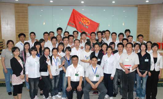 广东会vip贵宾厅(集团)官方网站