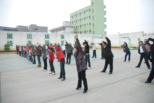 广东会vip贵宾厅(集团)官方网站