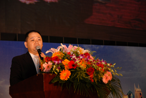 广东会vip贵宾厅(集团)官方网站