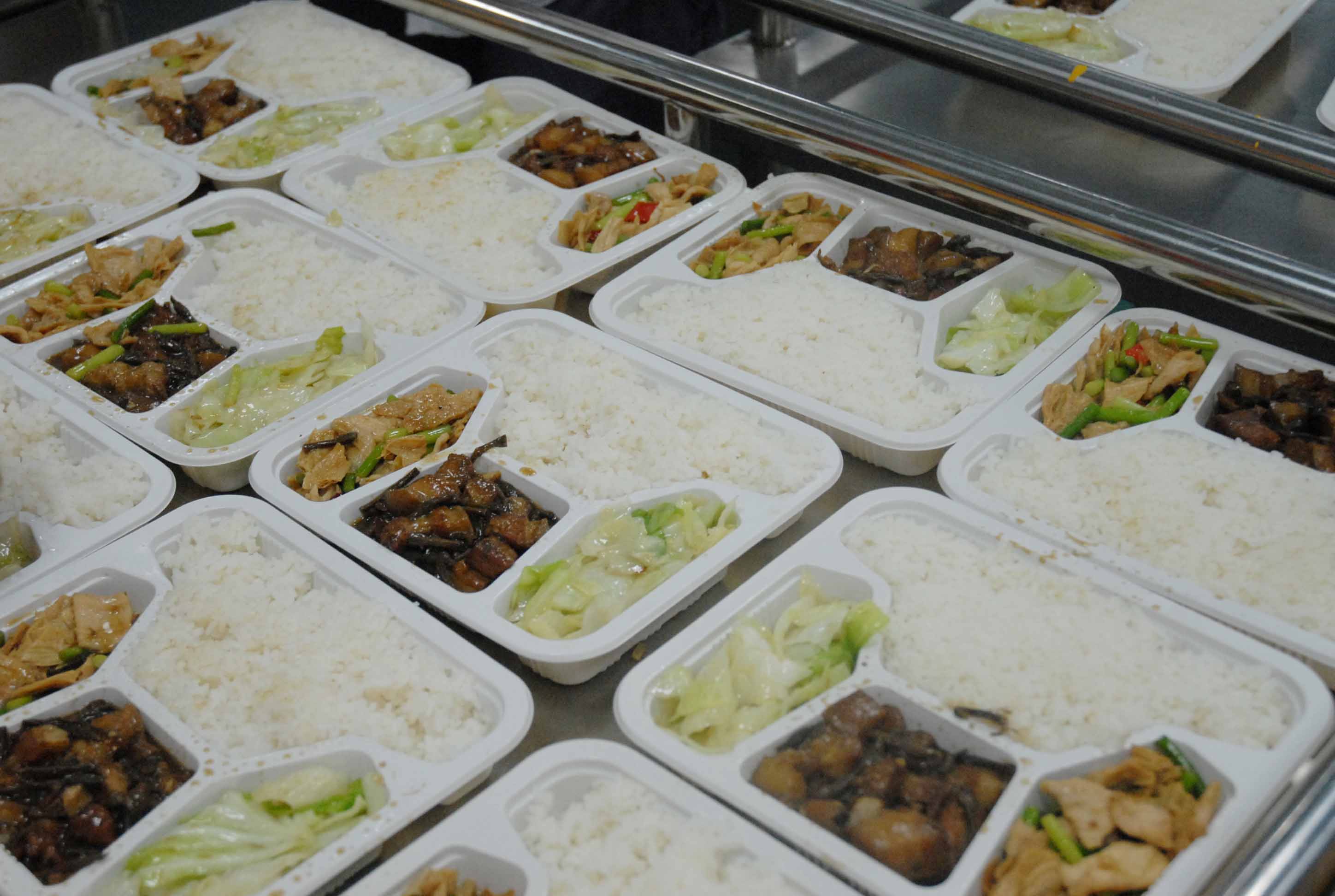 广东会vip贵宾厅(集团)官方网站