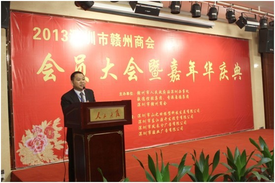 广东会vip贵宾厅(集团)官方网站