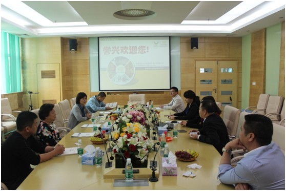 广东会vip贵宾厅(集团)官方网站