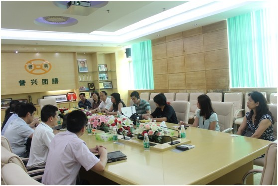 广东会vip贵宾厅(集团)官方网站