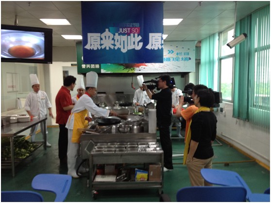 广东会vip贵宾厅(集团)官方网站