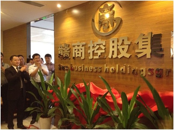 广东会vip贵宾厅(集团)官方网站