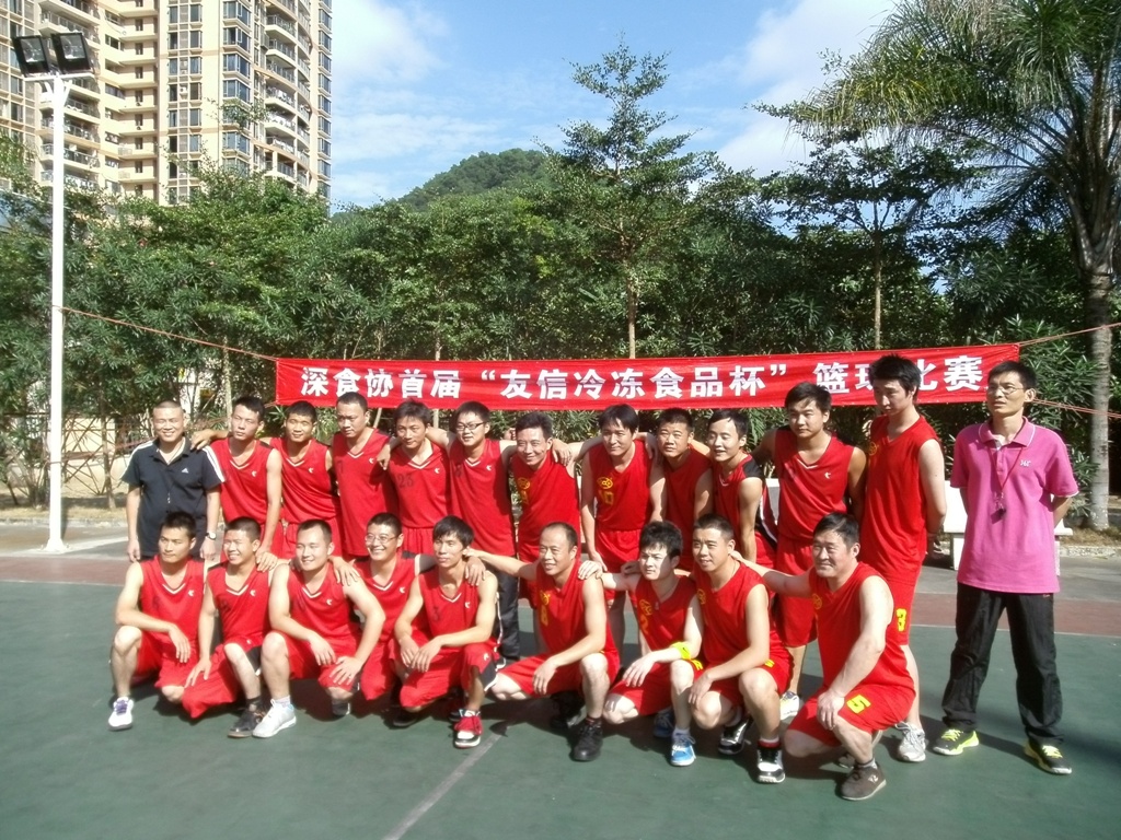 广东会vip贵宾厅(集团)官方网站