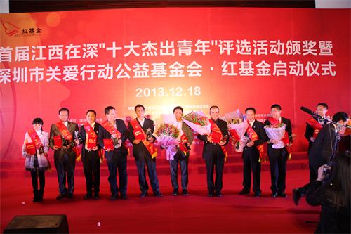 广东会vip贵宾厅(集团)官方网站