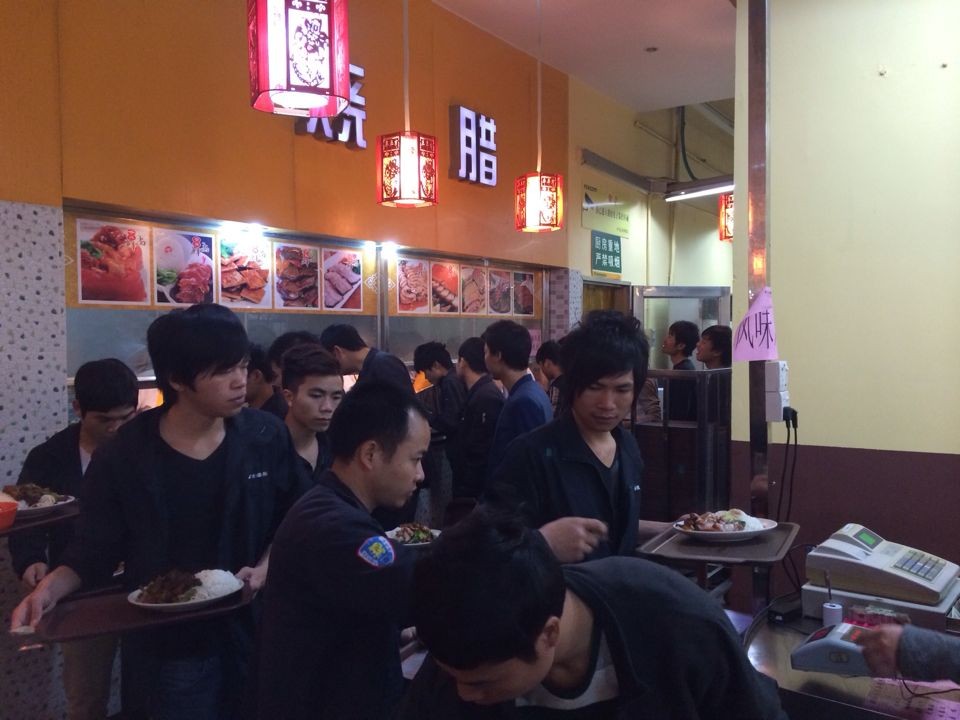 广东会vip贵宾厅(集团)官方网站