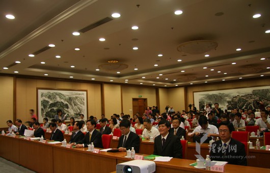 广东会vip贵宾厅(集团)官方网站