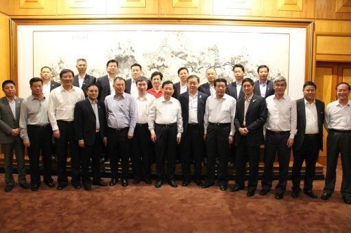 广东会vip贵宾厅(集团)官方网站