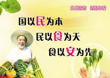 广东会vip贵宾厅(集团)官方网站