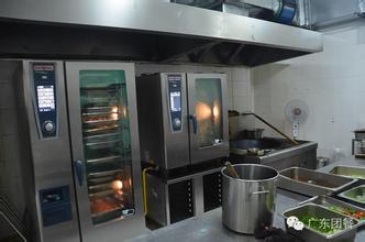 广东会vip贵宾厅(集团)官方网站