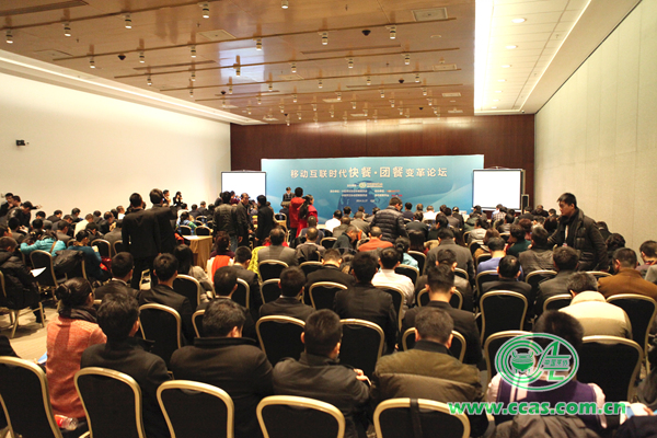 广东会vip贵宾厅(集团)官方网站