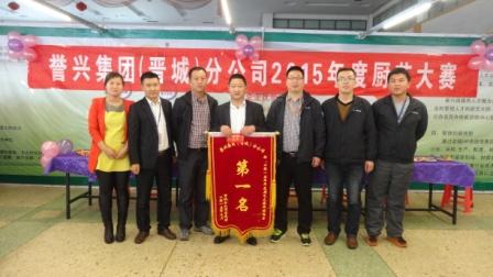 广东会vip贵宾厅(集团)官方网站