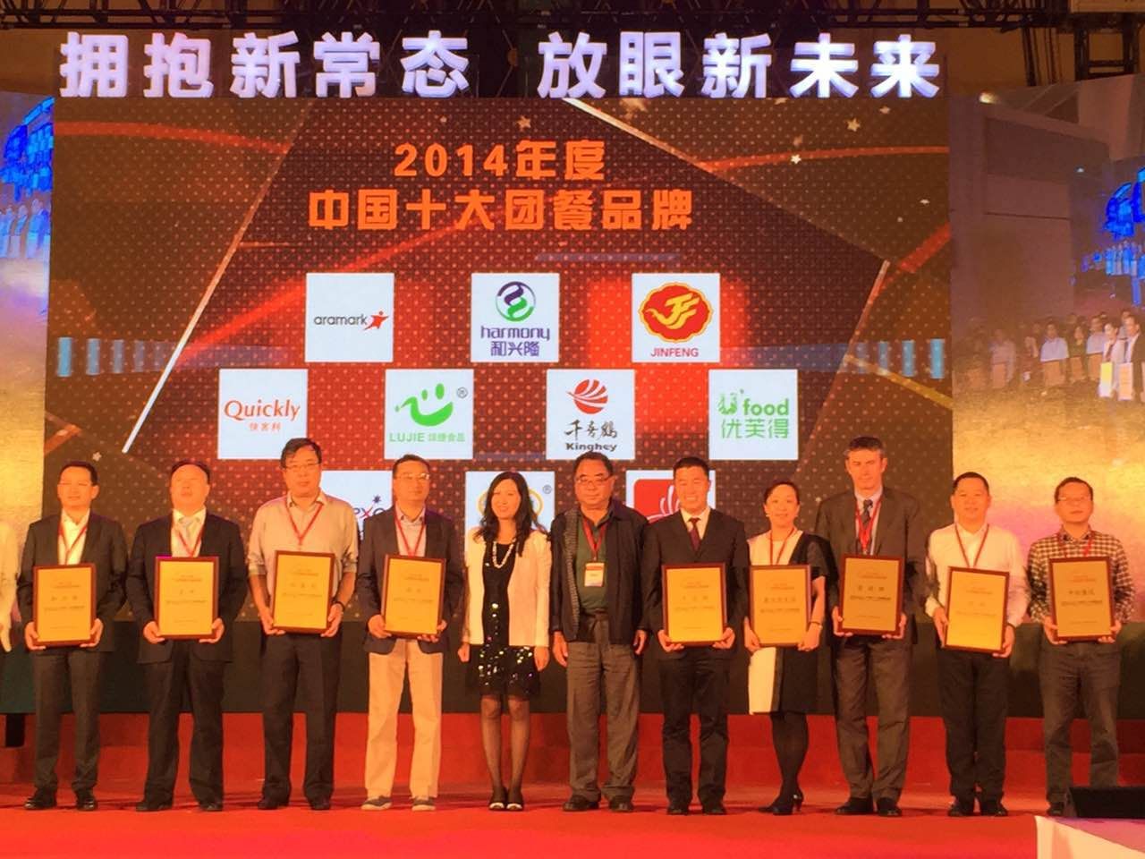 广东会vip贵宾厅(集团)官方网站