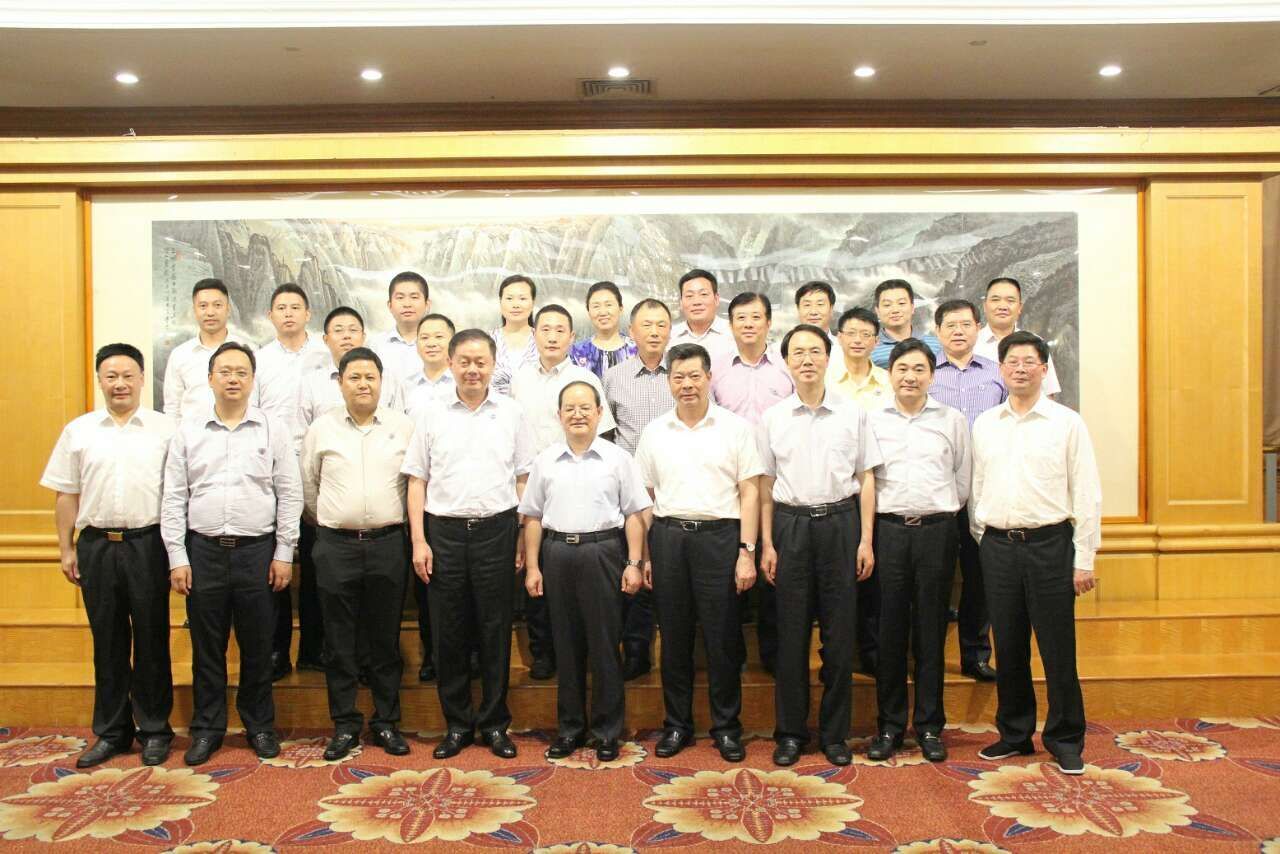 广东会vip贵宾厅(集团)官方网站