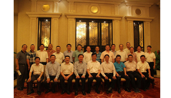 广东会vip贵宾厅(集团)官方网站