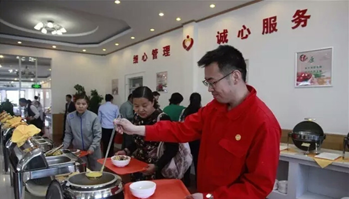 广东会vip贵宾厅(集团)官方网站