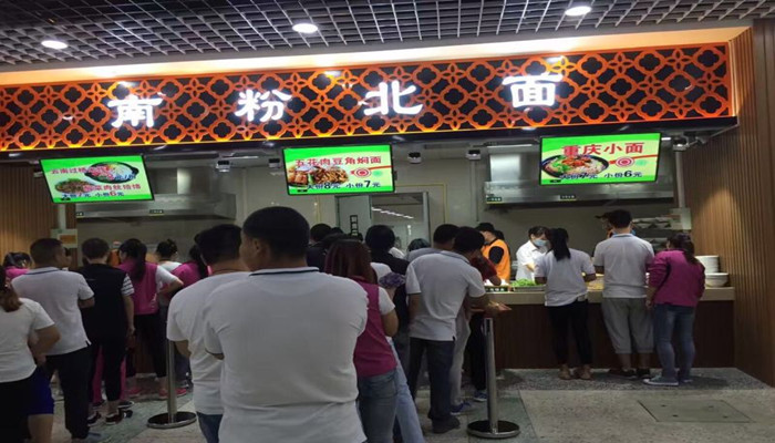 广东会vip贵宾厅(集团)官方网站