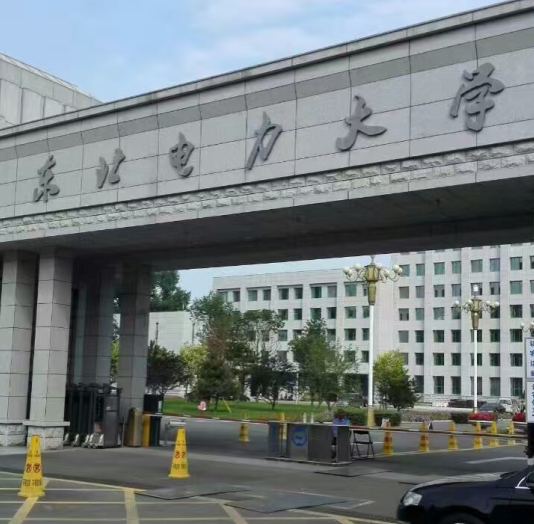 广东会vip贵宾厅(集团)官方网站