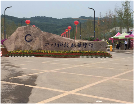 广东会vip贵宾厅(集团)官方网站