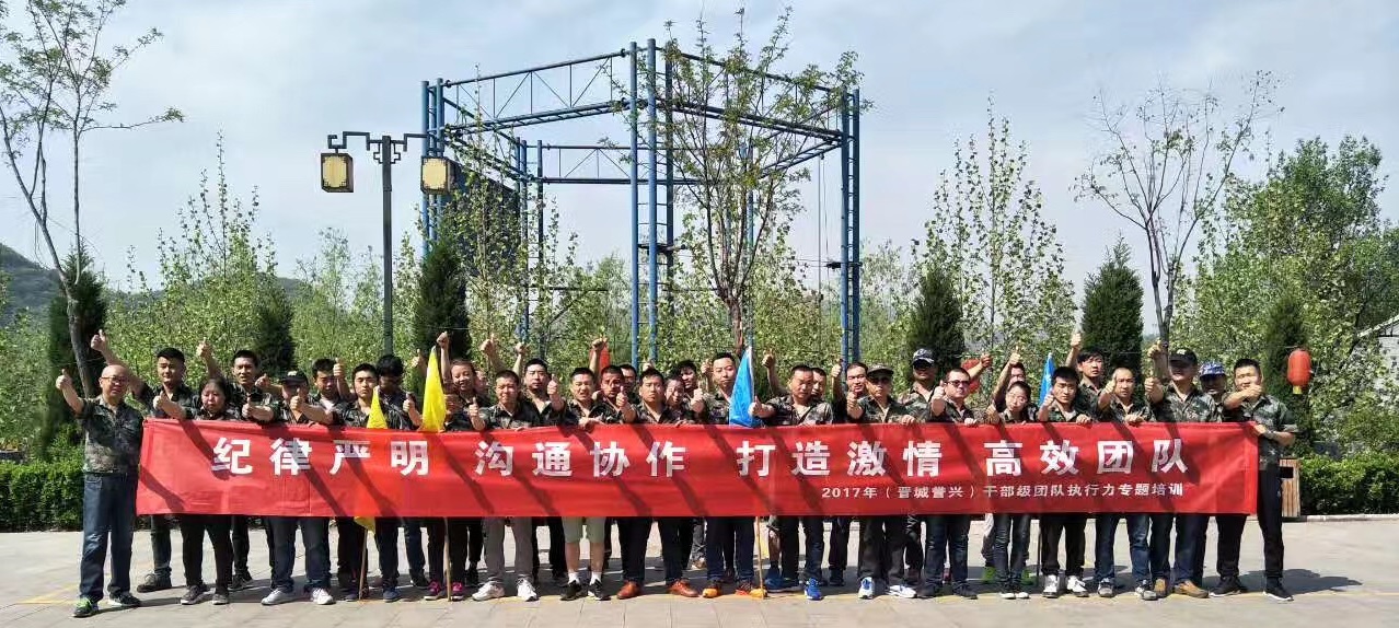 广东会vip贵宾厅(集团)官方网站