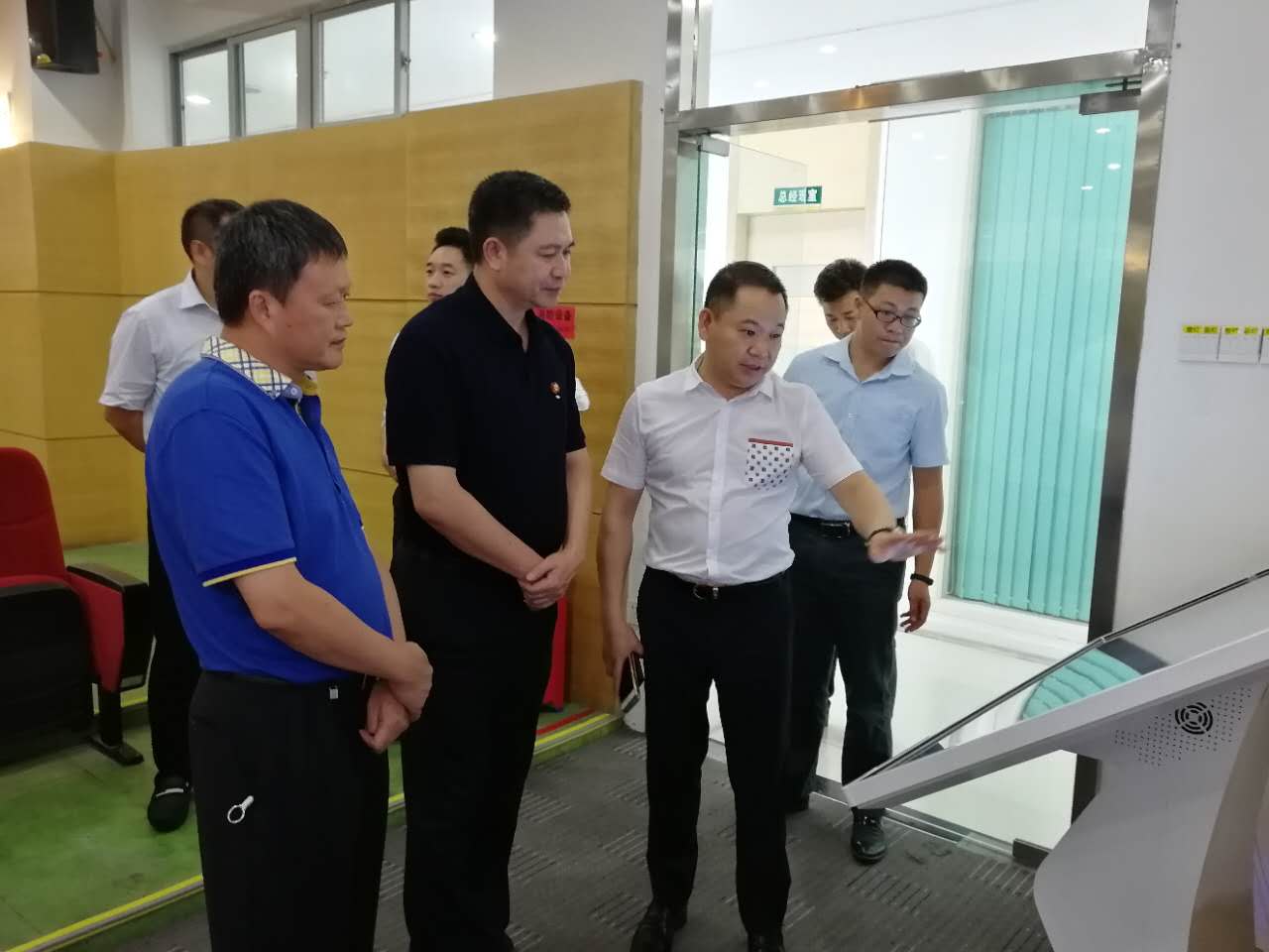 广东会vip贵宾厅(集团)官方网站