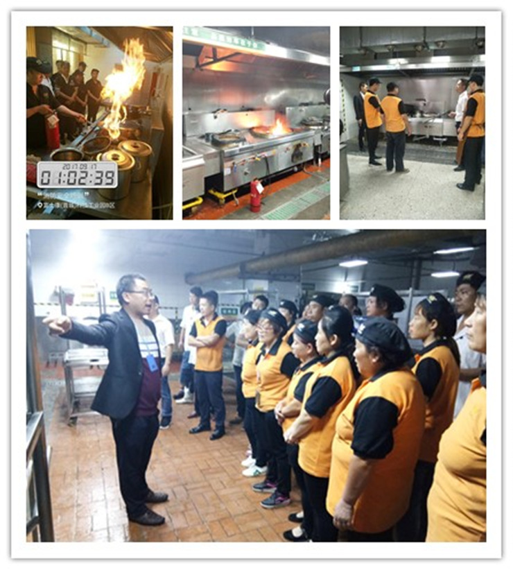 广东会vip贵宾厅(集团)官方网站