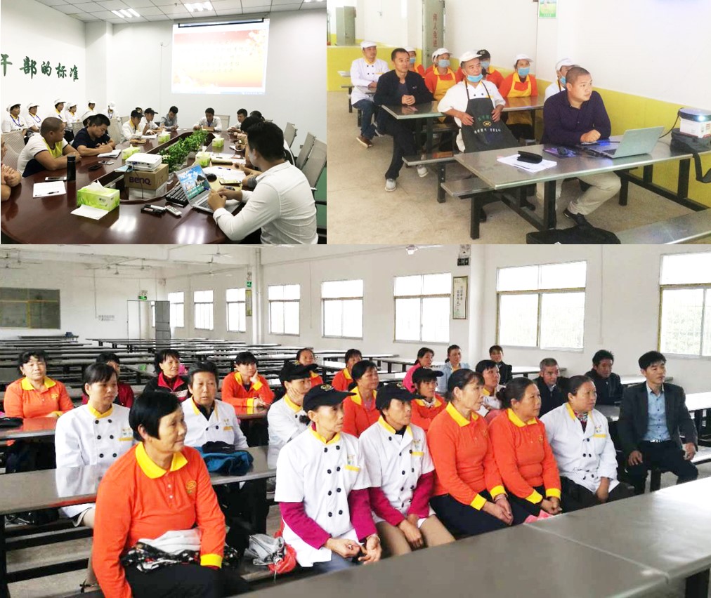 广东会vip贵宾厅(集团)官方网站