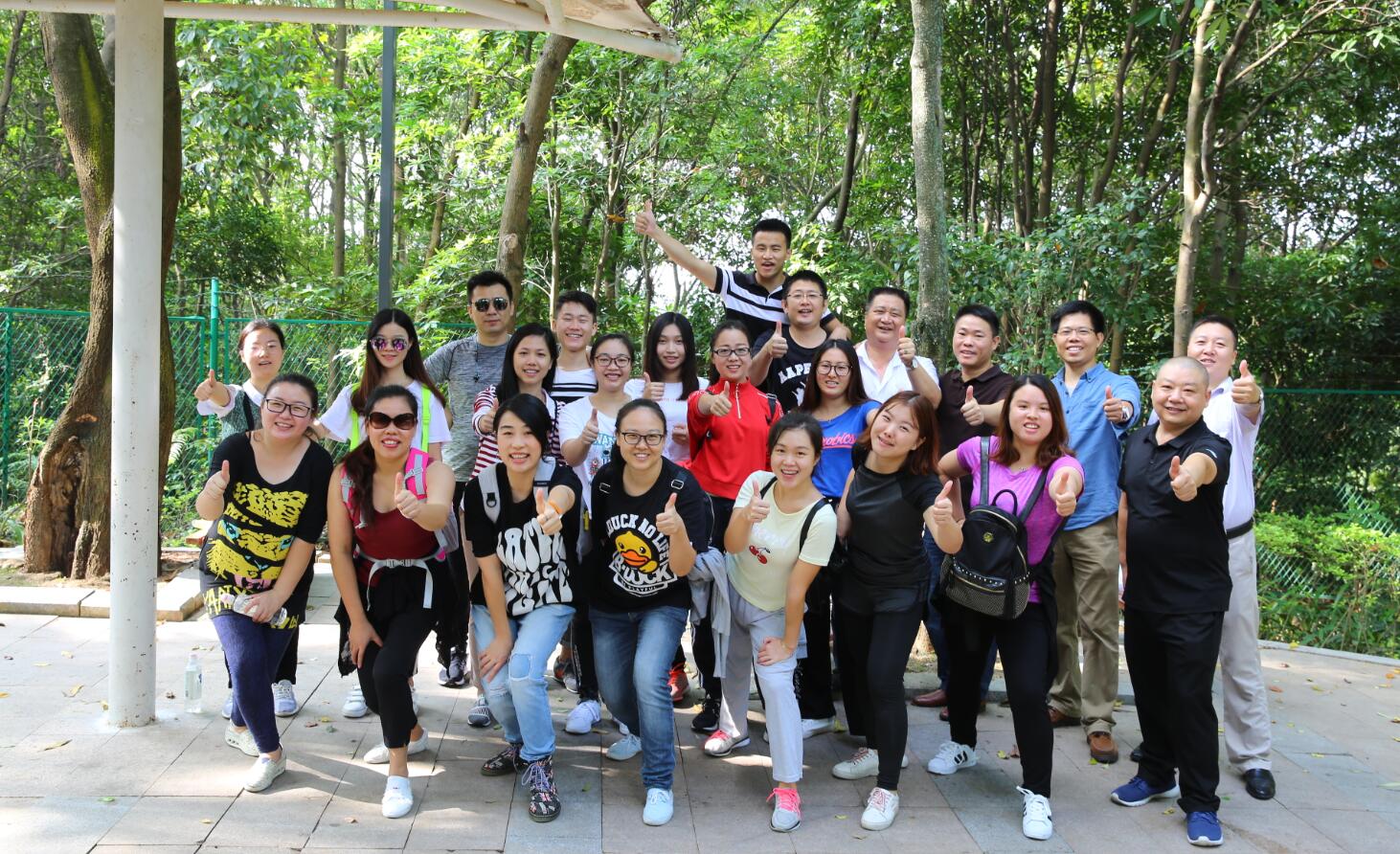 广东会vip贵宾厅(集团)官方网站