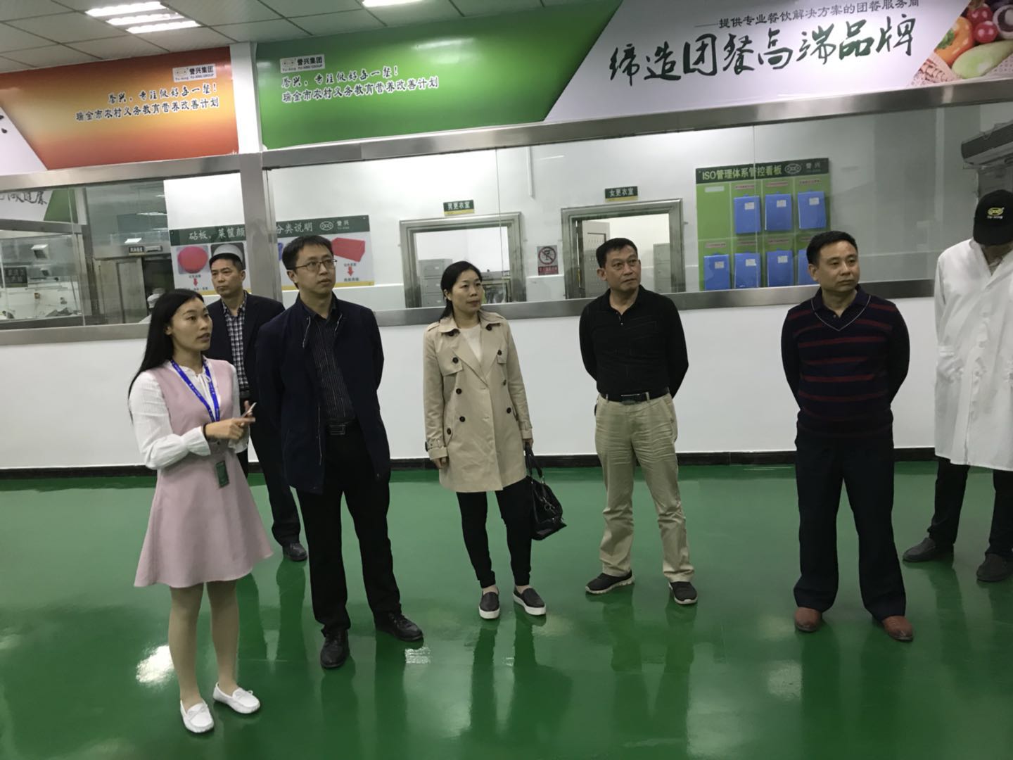 广东会vip贵宾厅(集团)官方网站