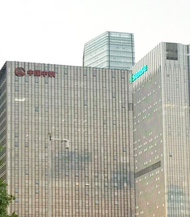 广东会vip贵宾厅(集团)官方网站