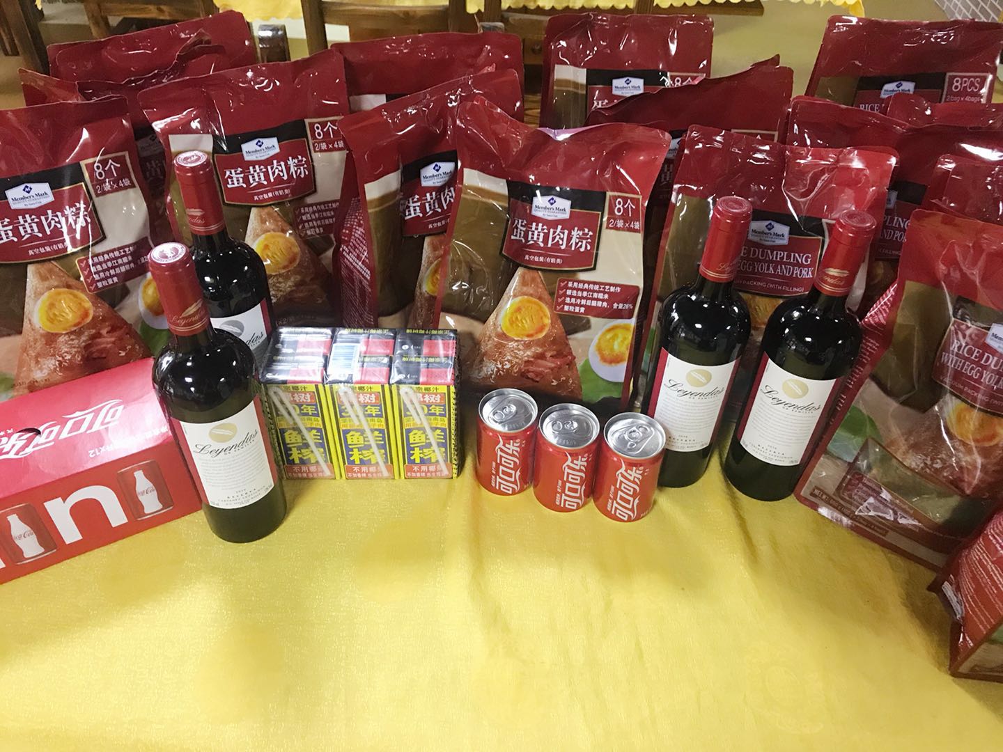 广东会vip贵宾厅(集团)官方网站