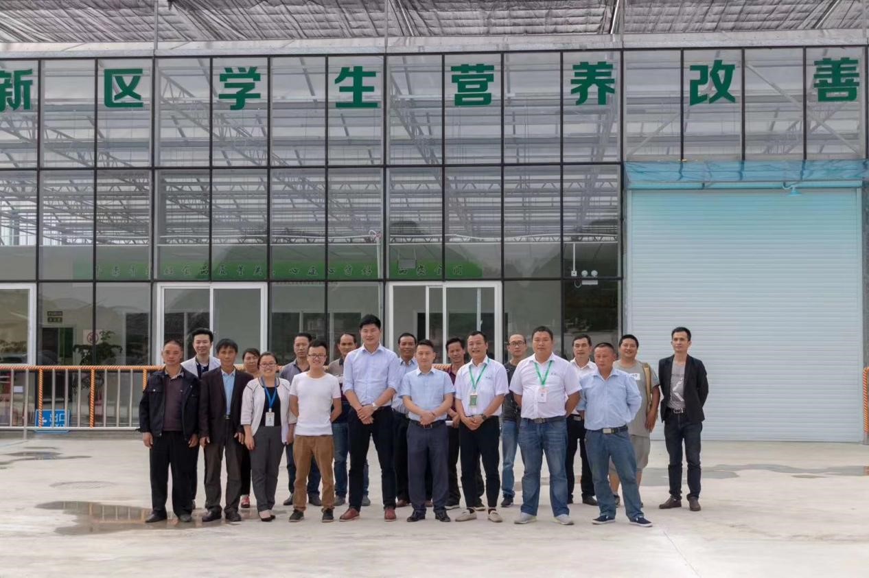 广东会vip贵宾厅(集团)官方网站