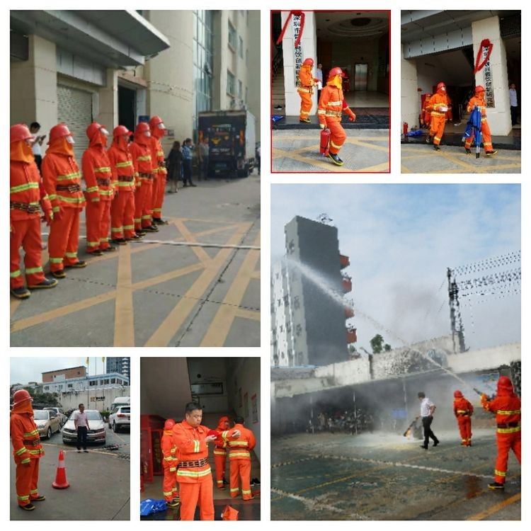 广东会vip贵宾厅(集团)官方网站