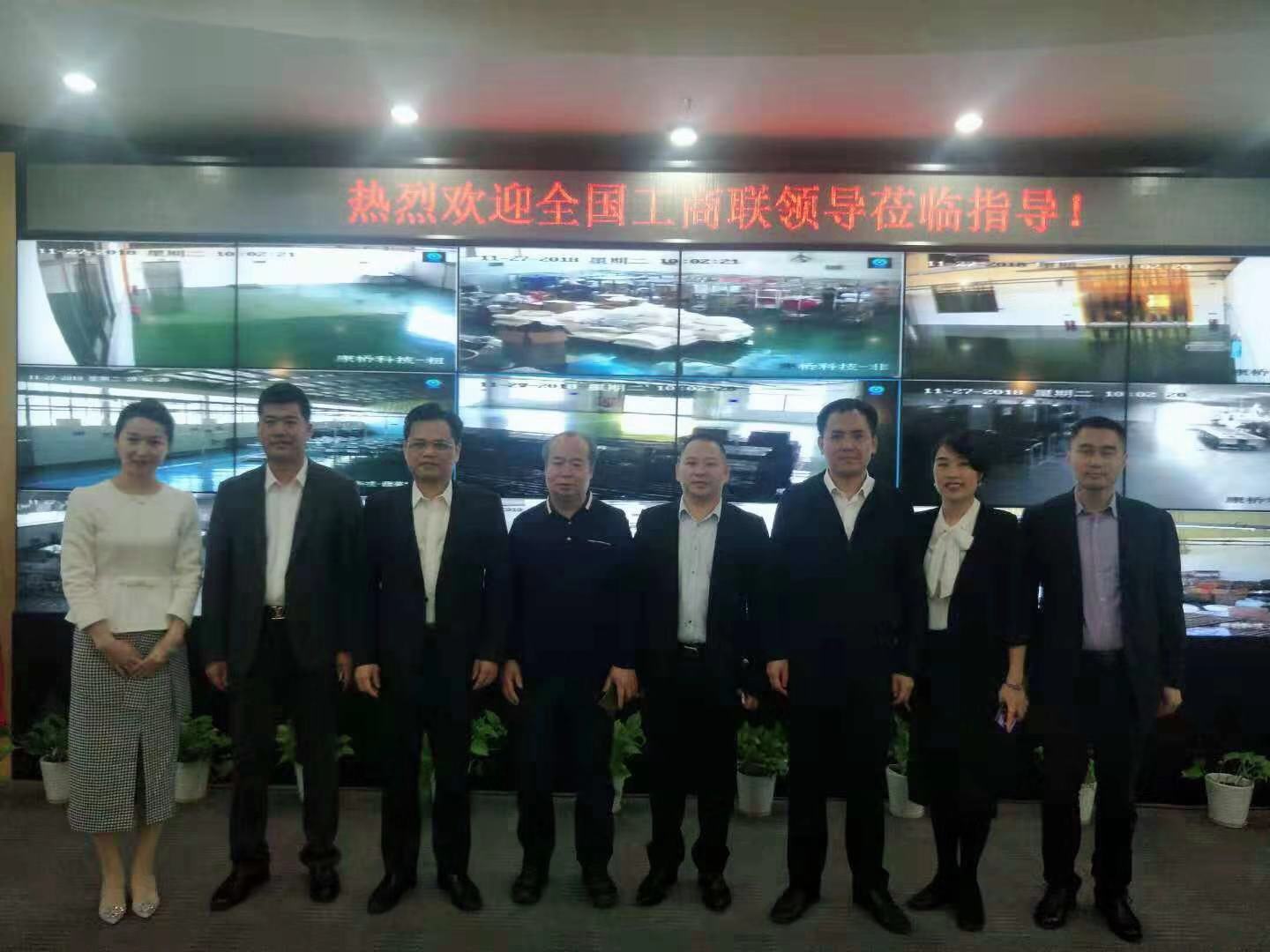 广东会vip贵宾厅(集团)官方网站