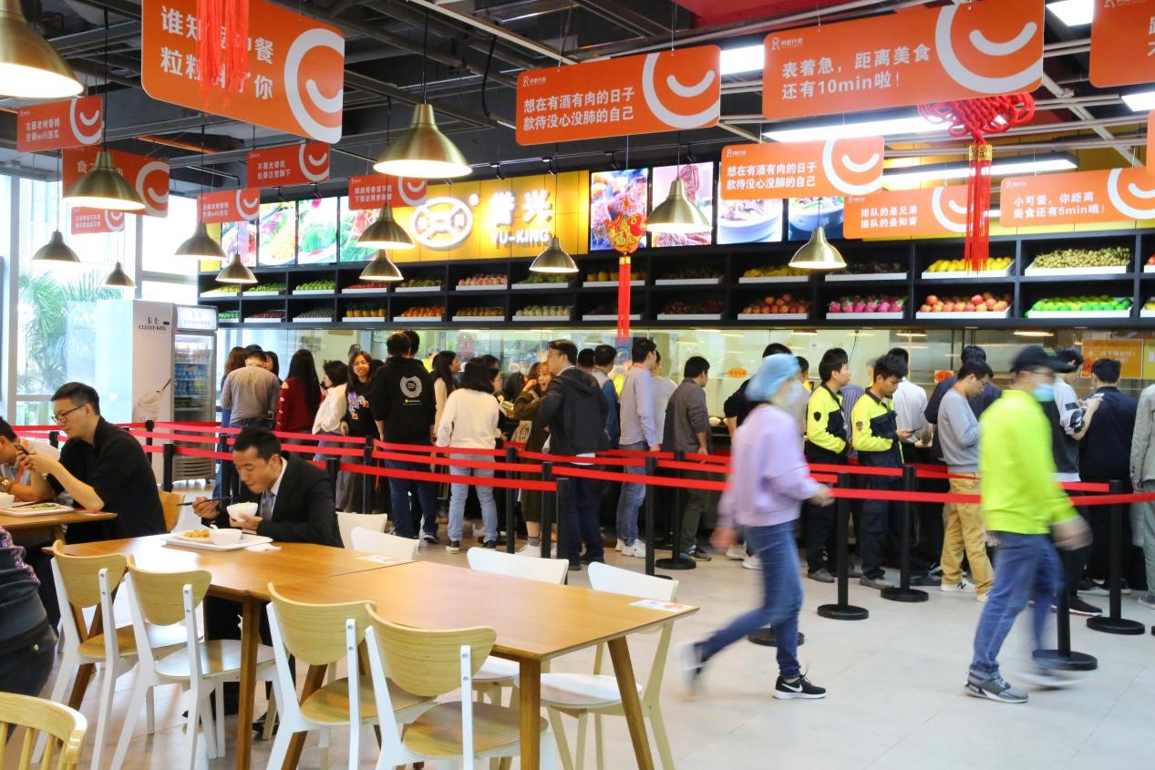 广东会vip贵宾厅(集团)官方网站