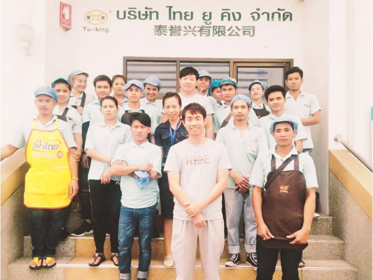 广东会vip贵宾厅(集团)官方网站