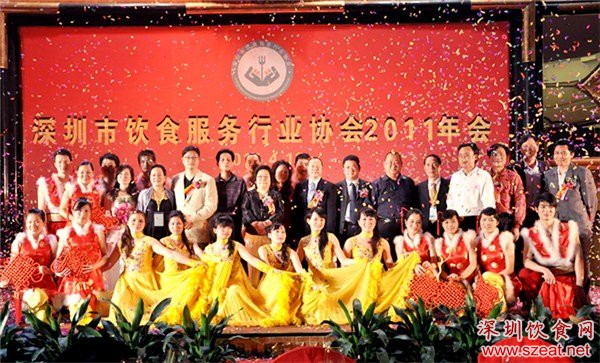 广东会vip贵宾厅(集团)官方网站