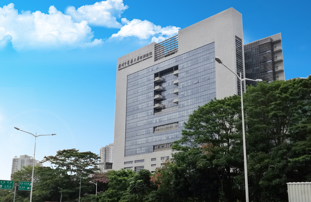 广东会vip贵宾厅(集团)官方网站