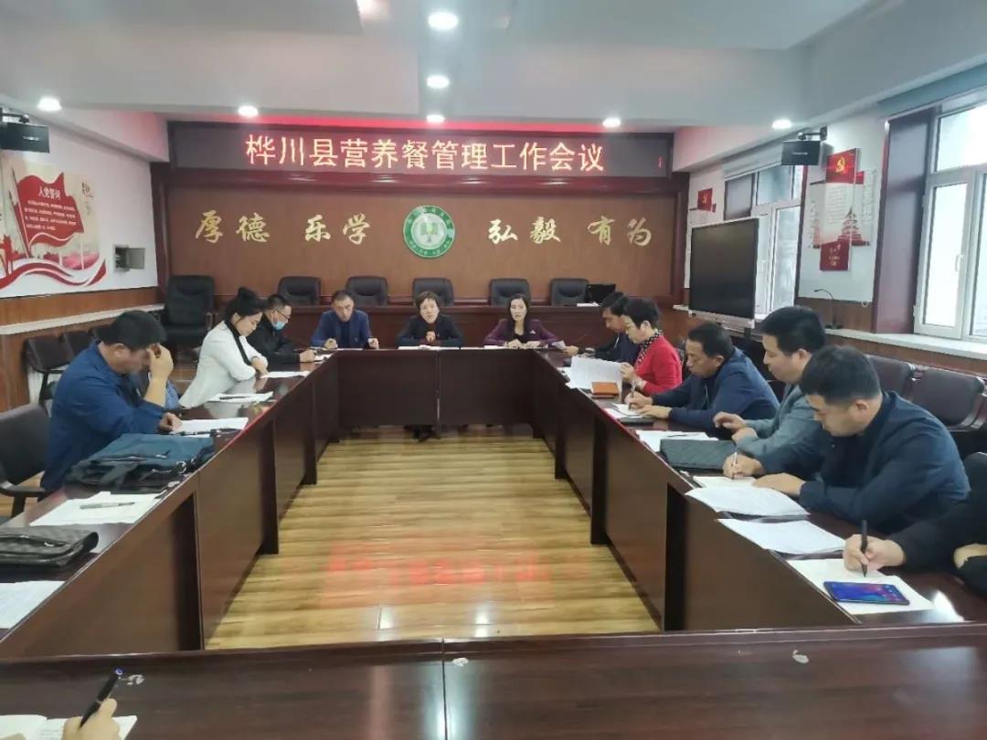 广东会vip贵宾厅(集团)官方网站