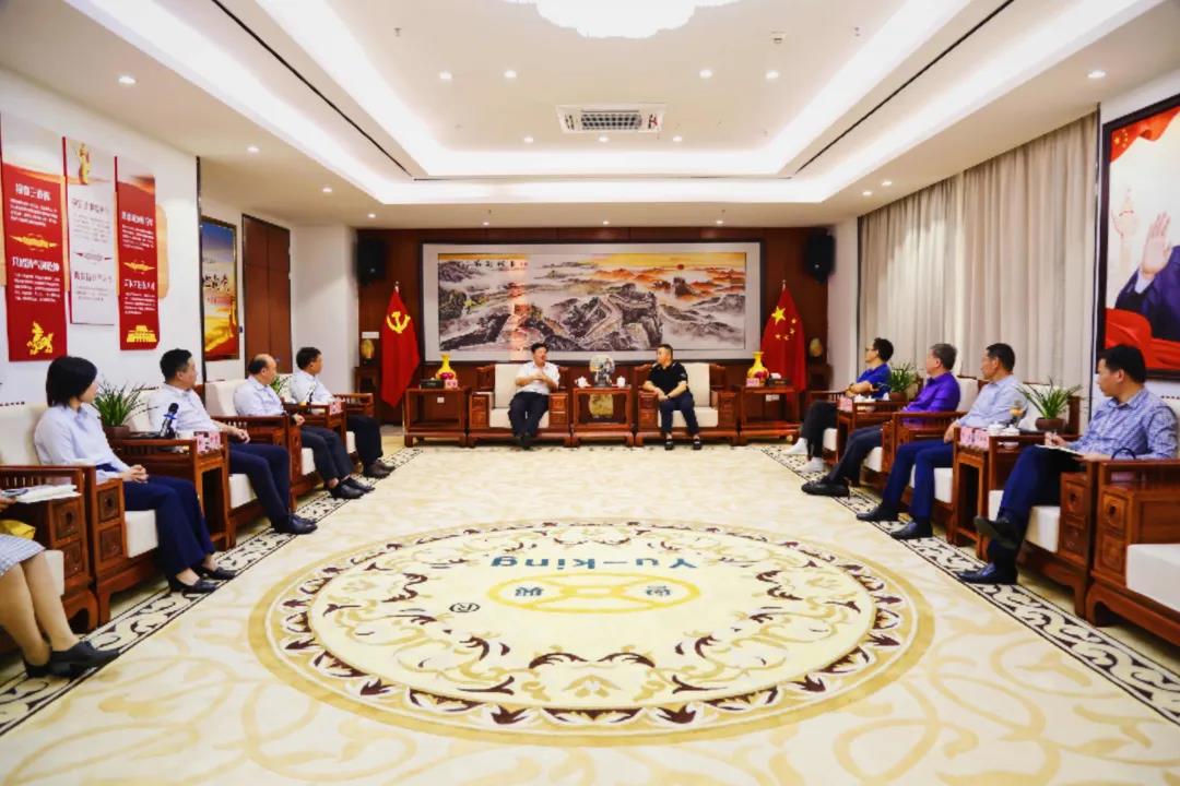 广东会vip贵宾厅(集团)官方网站