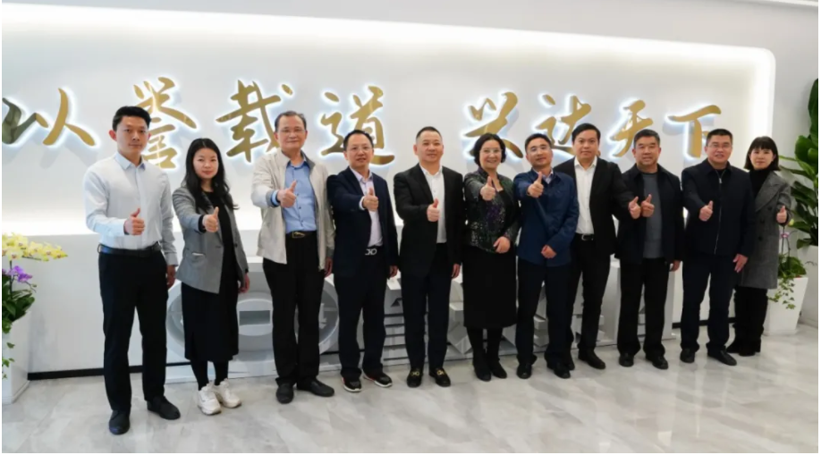 广东会vip贵宾厅(集团)官方网站